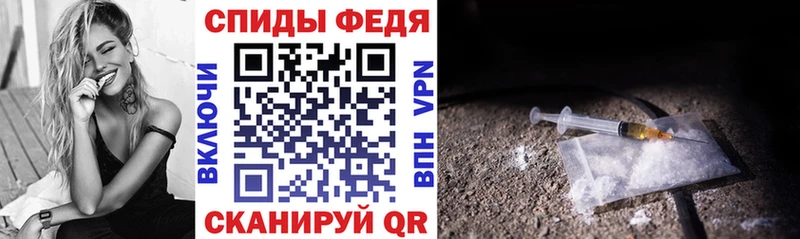 даркнет сайт  Закаменск  гидра вход  АМФЕТАМИН 98% 