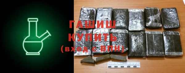 дурь Алексеевка