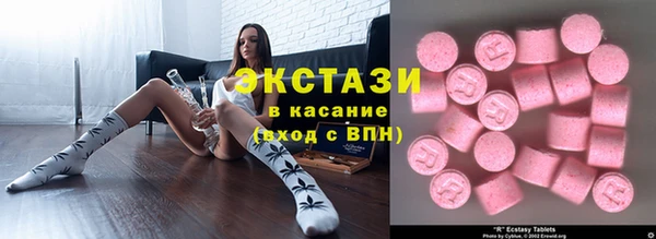 сатива Алзамай