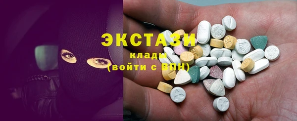 дурь Алексеевка