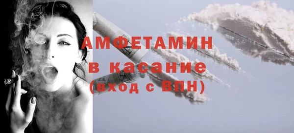 сатива Алзамай