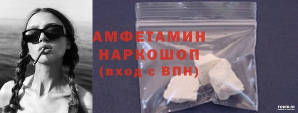 дурь Алексеевка