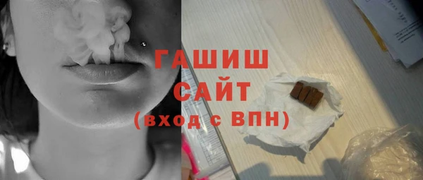 дурь Алексеевка