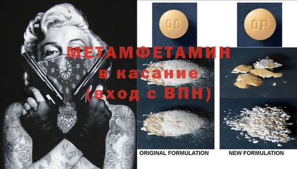 дурь Алексеевка