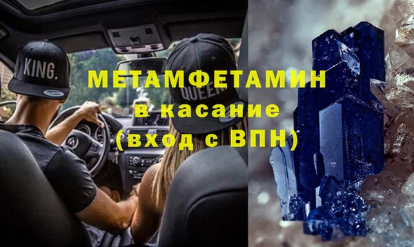 сатива Алзамай