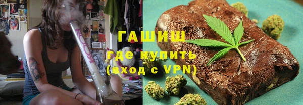 дурь Алексеевка