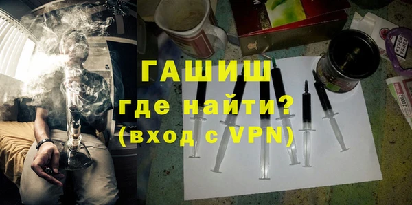 сатива Алзамай