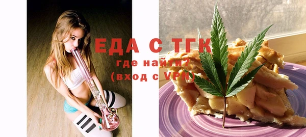 сатива Алзамай