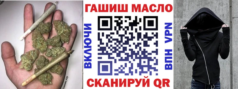 mega зеркало  Закаменск  ТГК концентрат 