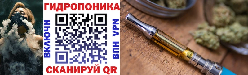 МАРИХУАНА White Widow  сколько стоит  Закаменск 
